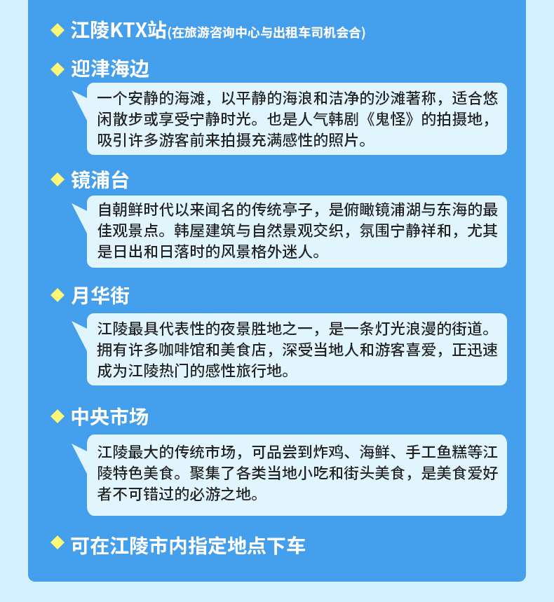 简_06.jpg